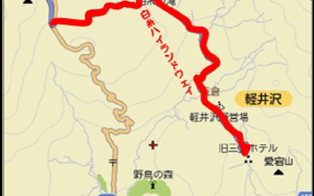 白糸ハイランドウェイの通行料金を改定