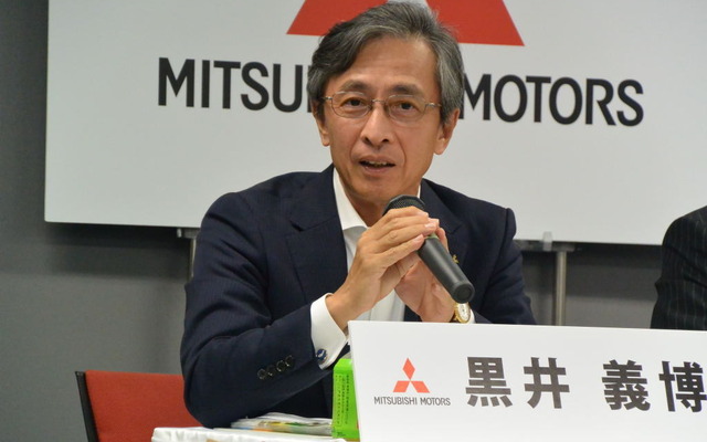 三菱自動車 黒井義博 常務執行役員