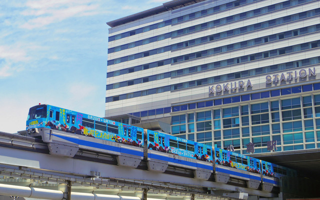 北九州モノレールで運転を開始した「JRA号」。今回は「小倉競馬場内で聞こえてくるファンの歓声」をデザインした。9月7日まで運転される予定。