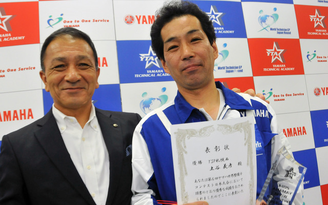 ヤマハ・ワールド・テクニシャン・グランプリ日本大会で優勝したYSP札幌西の土谷義彦さん