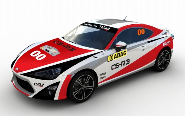 トヨタ・GT86 CS-R3