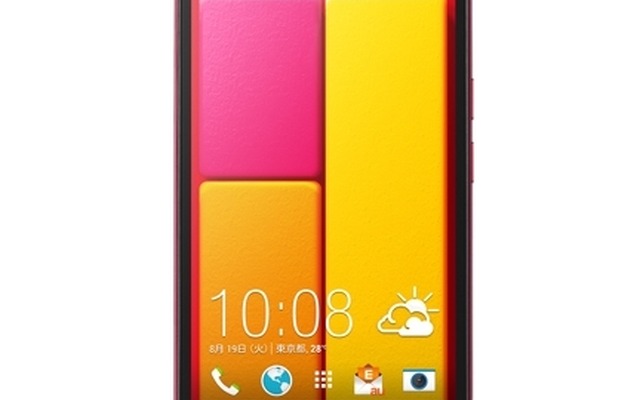 「HTC J butterfly HTL23」ルージュモデル
