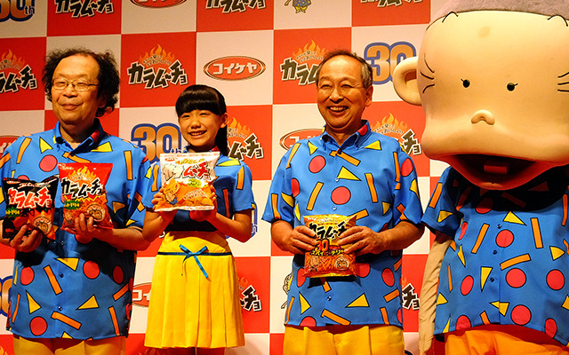 「カラムーチョと同じくひと味違う女優になる」と芦田愛菜
