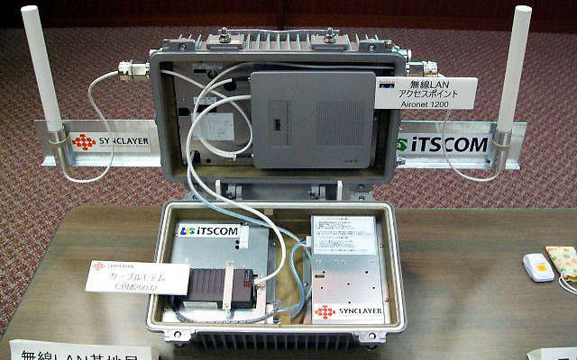 無線LANとCATVを活用…日産、NTTデータら交通安全サービス