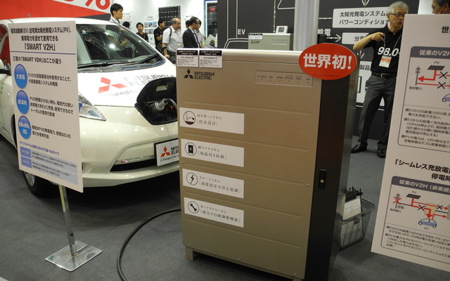 三菱電機のEV用パワーコンディショナー