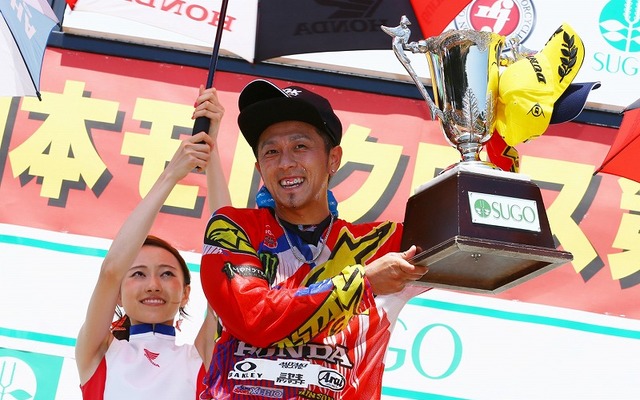 成田亮（ホンダ）