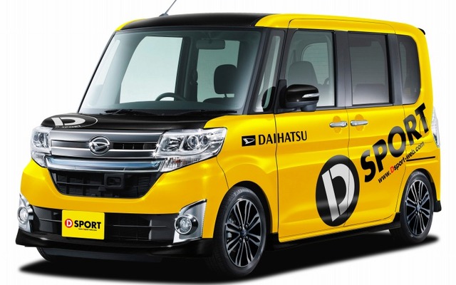 D-SPORT・タント用ローダウンスプリング「A-SPECスプリング」