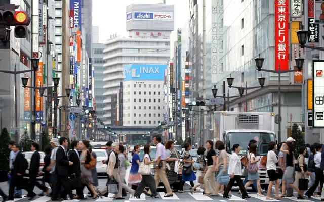 東京（イメージ）