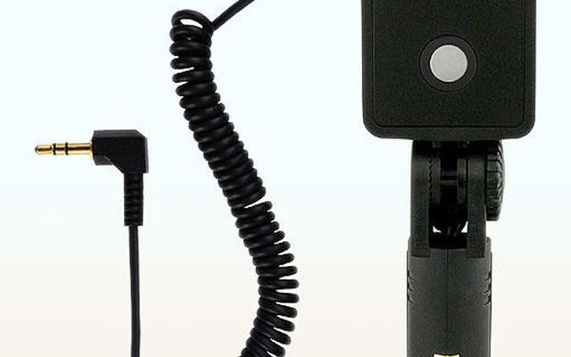 iPod などに充電機能付き車載用FMトランスミッター…ロジテック