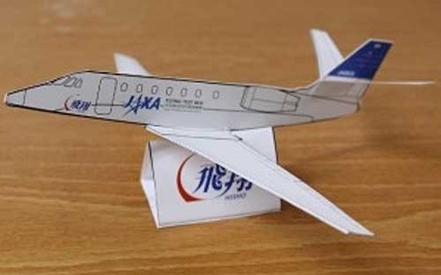 飛翔 ペーパークラフト
