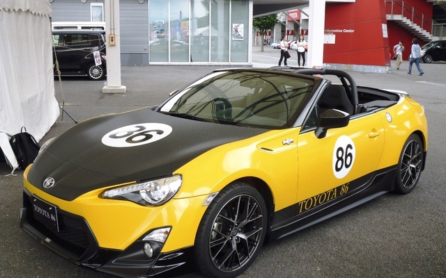 ハンディ・クラウン、Fuji 86 Style with BRZに出展
