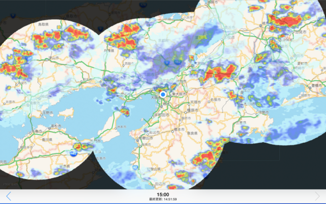 ゲリラ豪雨回避へ、250メートルメッシュで雨雲の位置をお知らせ『そらレーダー』開始