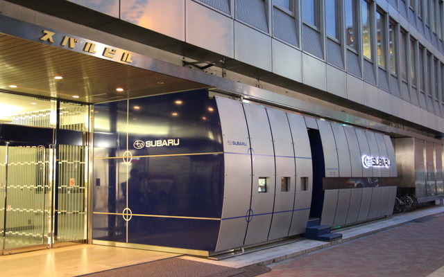 ショールームの展示が終了した新宿スバルビル
