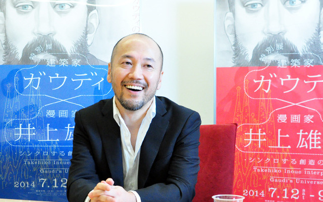 井上雄彦「特別展 ガウディ×井上雄彦 -シンクロする創造の源泉-」／Photo：Naoki Kurozu