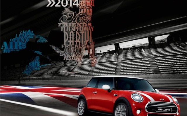 MINI コネクション 2014