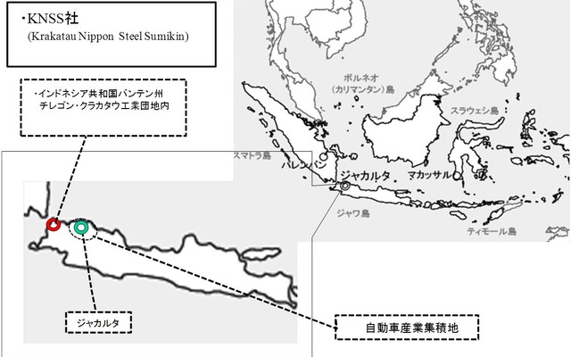 新日鉄住金、インドネシアで自動車用鋼板を合弁で製造