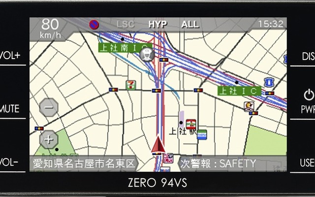 コムテック・ZERO 94VS