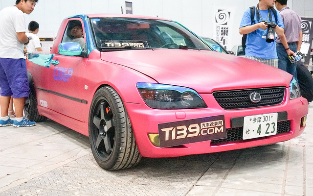 北京オール イン チューニング 2014