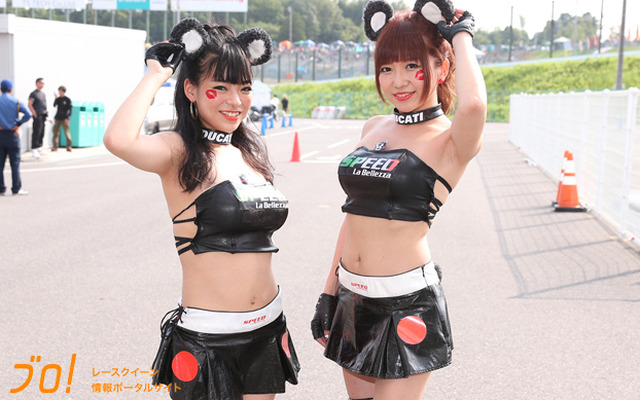 ラベレッツアスピード&くまもんRQ