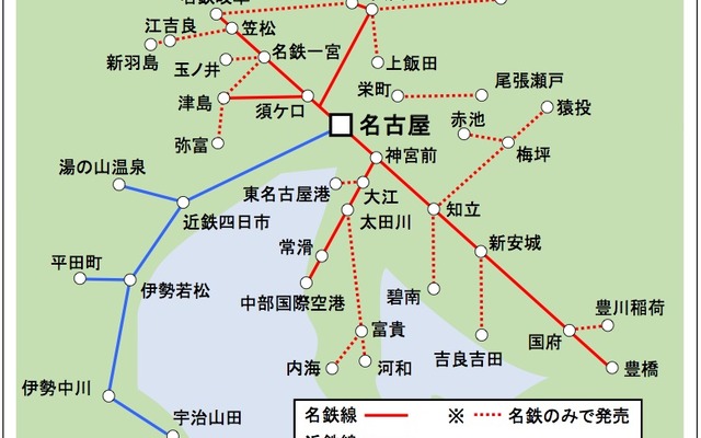 名鉄と近鉄は9月21日から、名古屋駅を接続駅とする両社線の連絡IC定期券を発売する。図は連絡IC定期券の発売範囲。名鉄線内の発売範囲は名鉄発売と近鉄発売で異なる