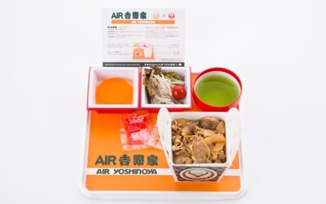 【旅しよう】AIR吉野家 第3弾、今回もつゆだく仕立てで登場　JAL