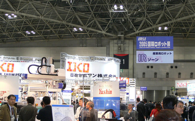 「2005国際ロボット展」開幕、152社40団体が出展