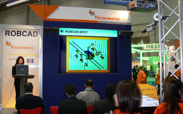 全メーカー導入、世界シェア6割のUGS「ROBCAD」