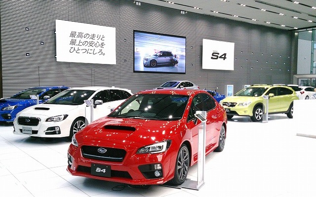 富士重工業の新社屋ショールーム「スバル スター スクエア」