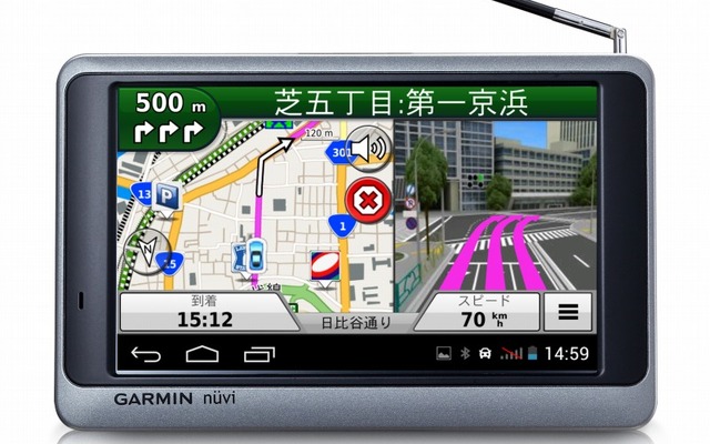 GARMIN・nuvi3595