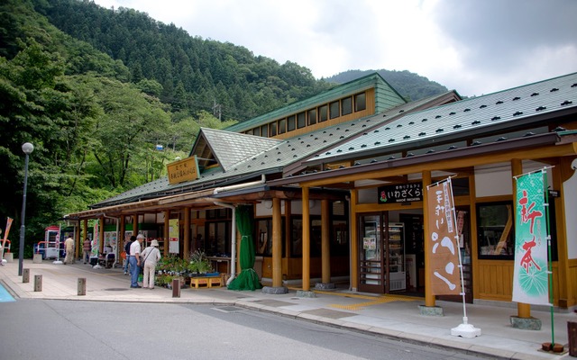 道の駅果樹公園あしがくぼ（イメージ）