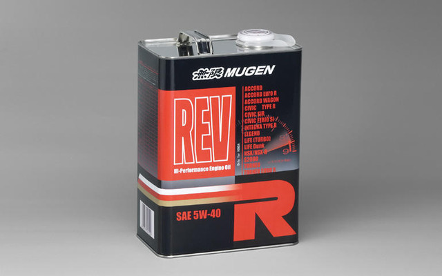 無限、ハイパフォーマンス エンジンオイル REV-R  発売