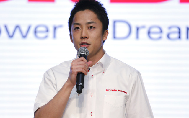 今季はGP2に参戦している伊沢拓也。写真：Honda（年初のホンダ・モータースポーツ活動発表会）
