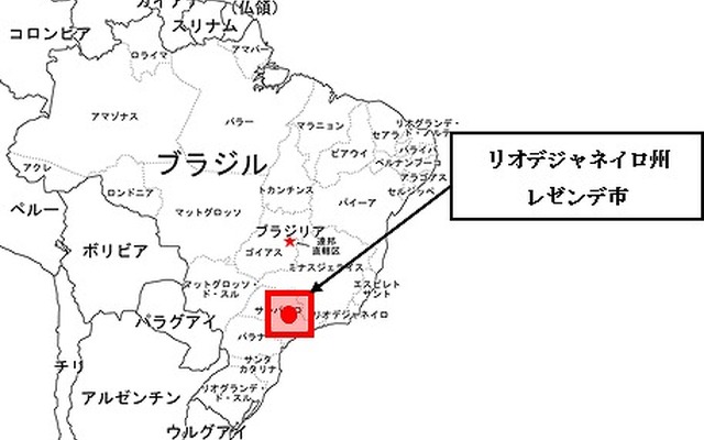 三井物産、ブラジルの鋼材加工合弁会社の所在地