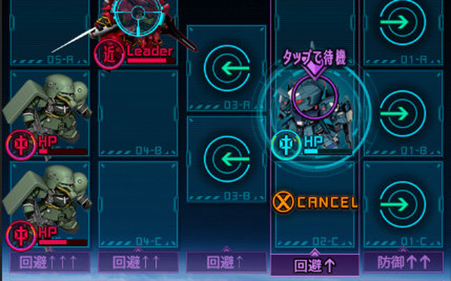 スマホ向けSRPG最新作『ガンダムスピリッツ』配信決定 ― 司令官とパイロット両方の視点でバトルを体験