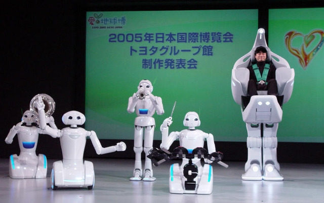 「ロボットの安全規格」トヨタの井川専務が特別講演