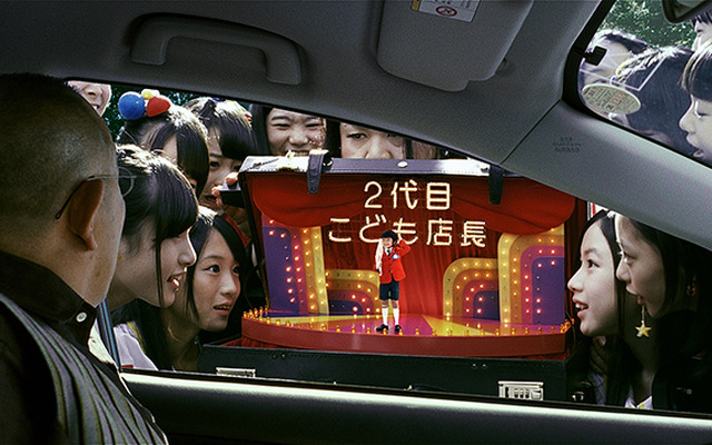 トヨタ新CMに出演するマツコ・デラックスやAKB48 Team 8