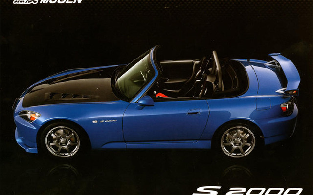 無限、S2000 パーツを見る