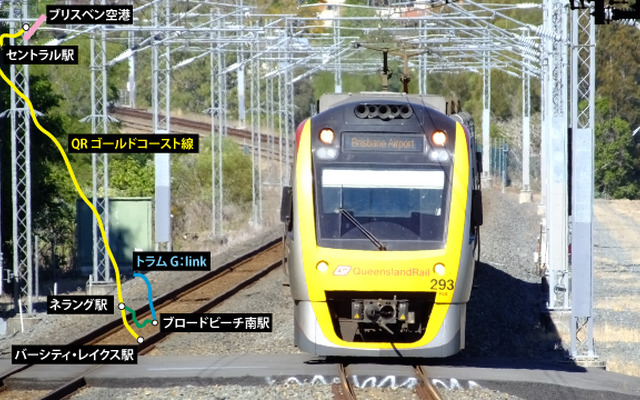 クイーンズランド鉄道のゴールドコースト線は、Varsity Lakes 駅とブリスベンのRoma Street 駅を結ぶ幹線。Central 駅のひとつ西にある駅がRoma Street 駅だ