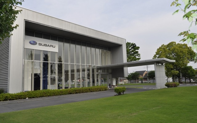 スバルビジターセンター