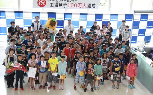 川口市立新郷東小学校5年生の児童