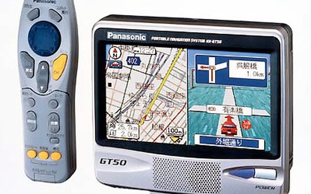 なんと9万円台!---一体型ナビ『デルNAVI』がニューモデル