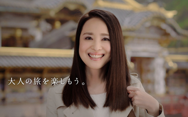 「大人の旅を楽しもう」篇