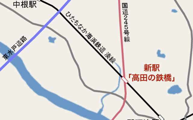 10月1日に開業する湊線の新駅「高田の鉄橋」の位置。国道245号の高架下に建設される。