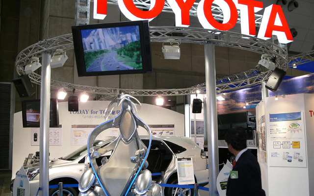 【エコプロダクツ05】トヨタ、i-unit で環境企業アピール
