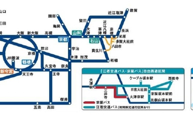 JR西日本が9月12日から発売する「秋の関西1デイパス」のフリー区間。関西圏のJR線のほか近江鉄道も1日自由に乗り降りできる。
