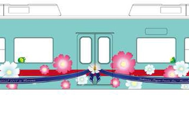 9月20日から運転を開始する「コスモス電車」車体側面のイメージ。7050形2両編成2本がラッピング車両になる。