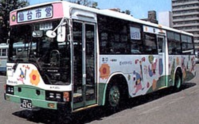 悪質度ナンバー1は女子高生!! かわいく笑えば運転手も余裕で騙せる?