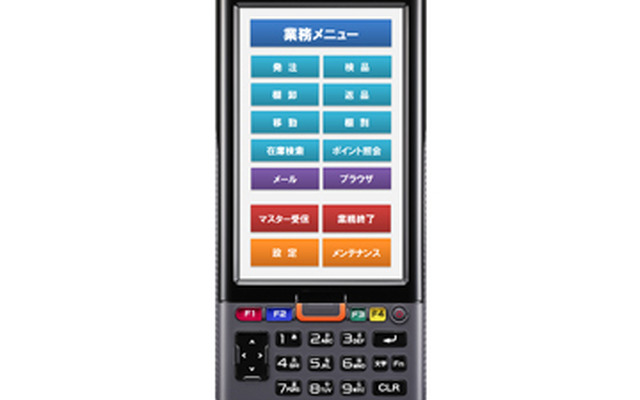 ハンディターミナル IT-G500 カシオ