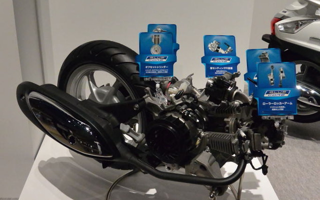 ヤマハ発動機 次世代小型エンジン ブルーコア