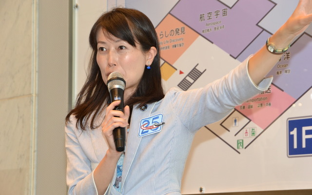 宇宙業界で働く女性の現状…JAXA講演会に山崎直子宇宙飛行士ら登壇